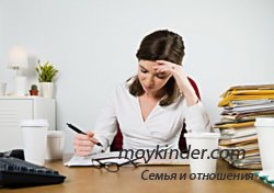 Конкурс женские истории Конкурс женские истории