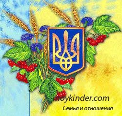 Стихотворение о родном языке Стихотворение о родном языке