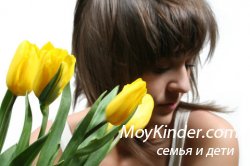 Как побороть весеннюю депрессию? Как побороть весеннюю депрессию?