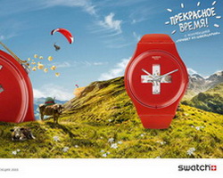 МЕЖДУНАРОДНЫЕ КУРОРТЫ ДАРЯТ ВДОХНОВЕНИЕ НЕОБЫКНОВЕННОЙ КОЛЛЕКЦИИ SWATCH МЕЖДУНАРОДНЫЕ КУРОРТЫ ДАРЯТ ВДОХНОВЕНИЕ НЕОБЫКНОВЕННОЙ КОЛЛЕКЦИИ SWATCH