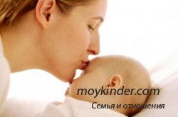 Быть мамой - это круто! Быть мамой - это круто!