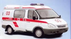 Правила вызова врача на дом Правила вызова врача на дом