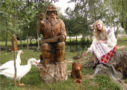 Лечение в Закарпатье Лечение в Закарпатье