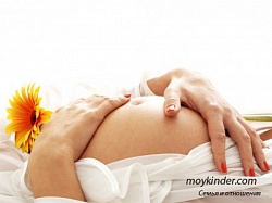 План подготовки к естественным родам и материнству! План подготовки к естественным родам и материнству!