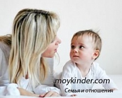 Как развивается речь у ребенка Как развивается речь у ребенка