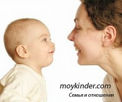 Учите ребенка правильно разговаривать! Учите ребенка правильно разговаривать!